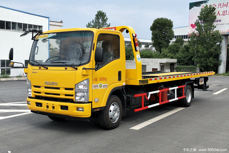 Тип аварийная тележка отбуксировки 5600*2350 вредителя Mm 4x2 дизельного топлива