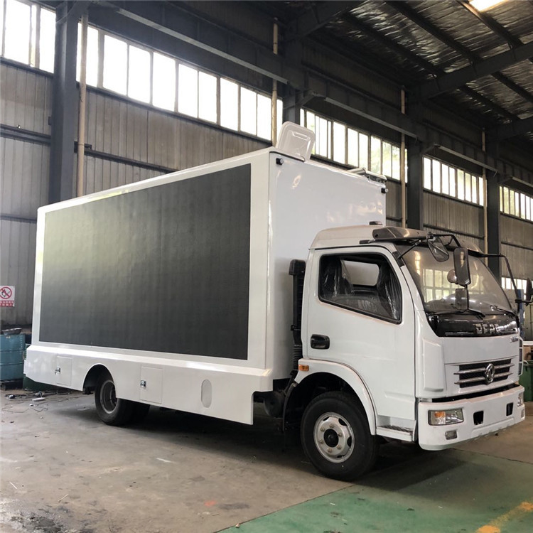 Тележка Dongfeng мобильная привела корабль рекламы СИД дисплея 4x2 мобильный водоустойчивый для на открытом воздухе