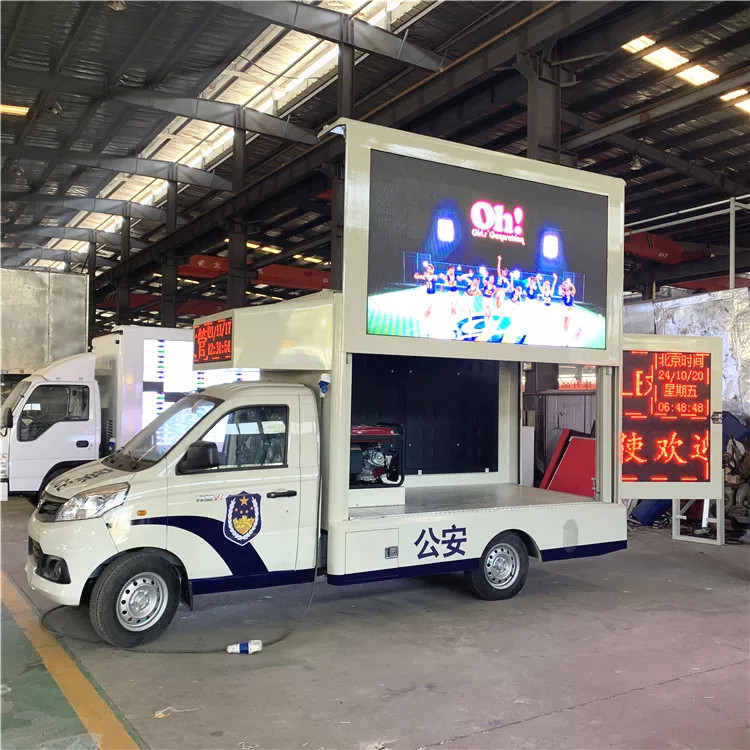 Тележка рекламы СИД Foton мобильная с размером системы охлаждения вентиляции петли небольшим
