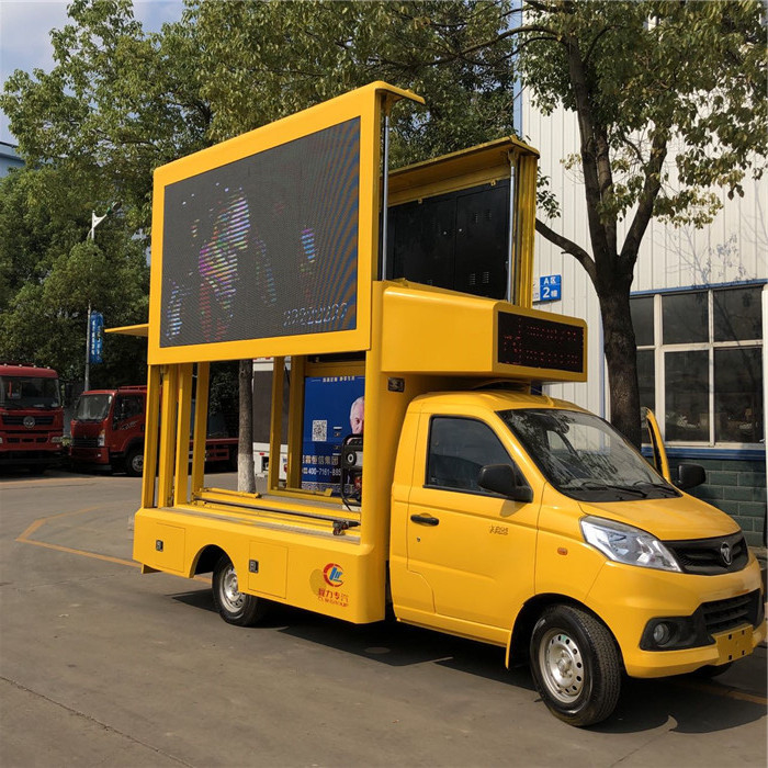 Стороны Van Водоустойчив Небольш 3 рекламы P5 цифров мобильные 115 мобильного лошадиных сил дисплея СИД тележки