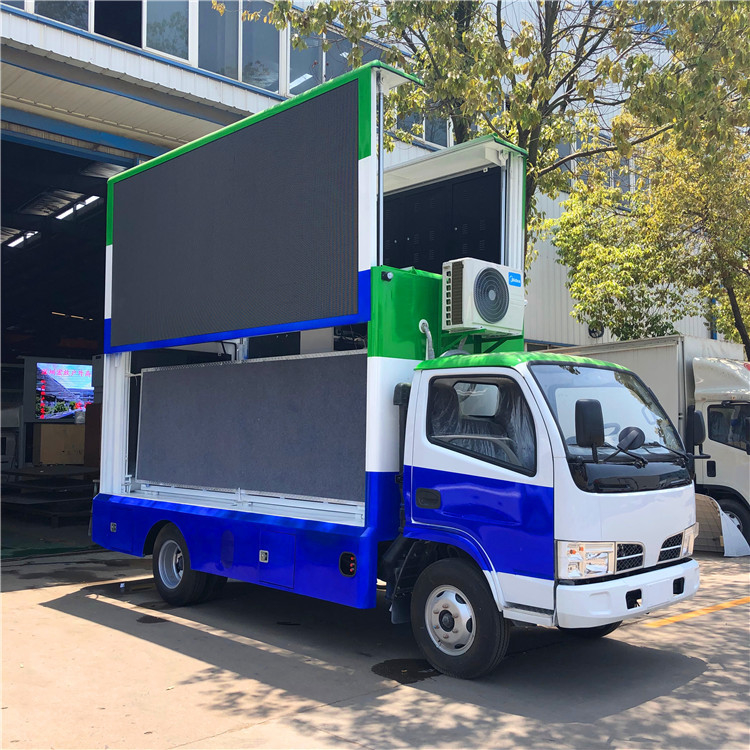цвет P6 тележки 1280*1440 mm 95km/h этапа СИД 4X2 на открытом воздухе полный