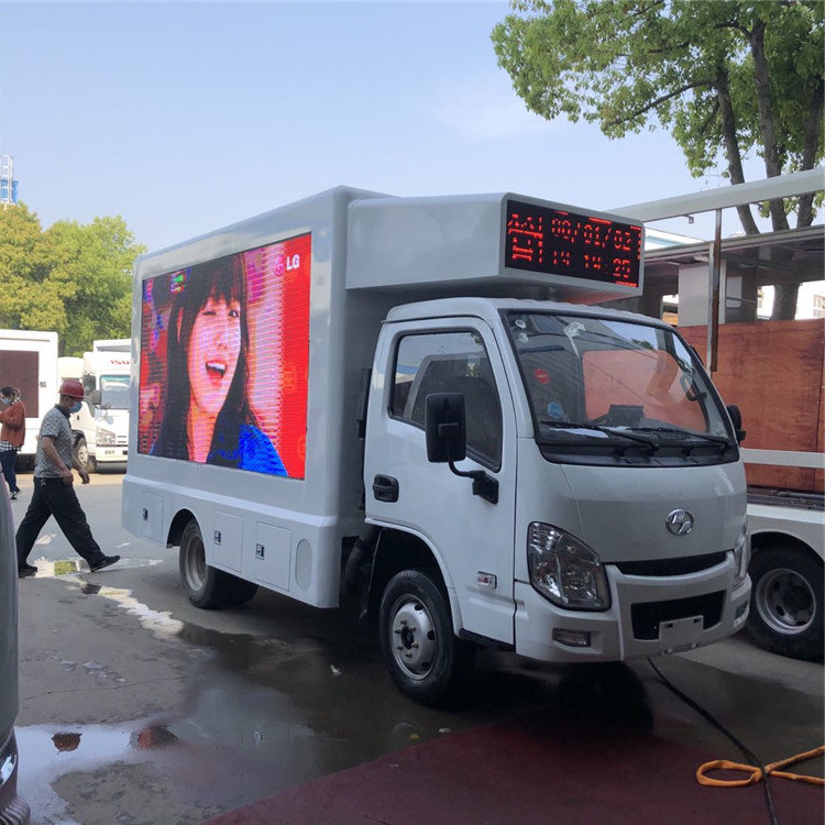 тележка 220V экрана СИД 95km/h, высокая реклама Van яркости 3-Side цифров мобильная