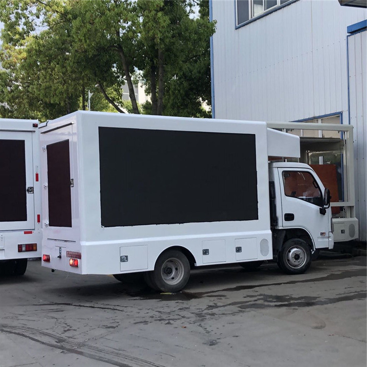 тележка 220V экрана СИД 95km/h, высокая реклама Van яркости 3-Side цифров мобильная