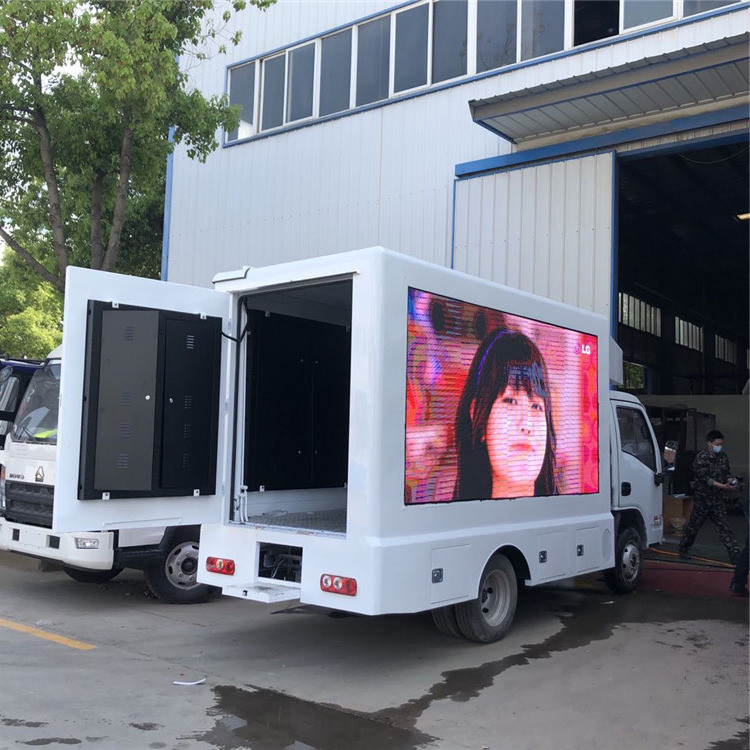 тележка 220V экрана СИД 95km/h, высокая реклама Van яркости 3-Side цифров мобильная