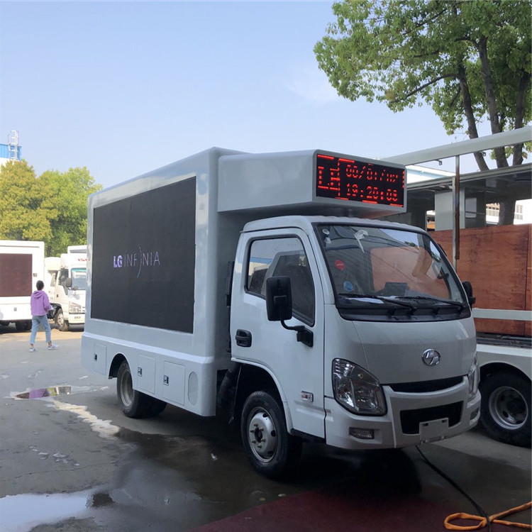 тележка 220V экрана СИД 95km/h, высокая реклама Van яркости 3-Side цифров мобильная