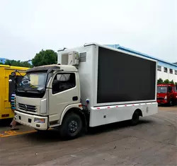 Тележка 4800*2080mm экрана Dongfeng мобильная большая, мобильная тележка ядрового этапа 4*2 водоустойчивая