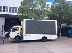 Тележка 4800*2080mm экрана Dongfeng мобильная большая, мобильная тележка ядрового этапа 4*2 водоустойчивая