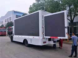 Тележка 4800*2080mm экрана Dongfeng мобильная большая, мобильная тележка ядрового этапа 4*2 водоустойчивая