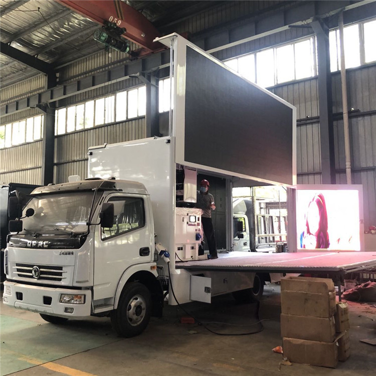 Тележка 4800*2080mm экрана Dongfeng мобильная большая, мобильная тележка ядрового этапа 4*2 водоустойчивая