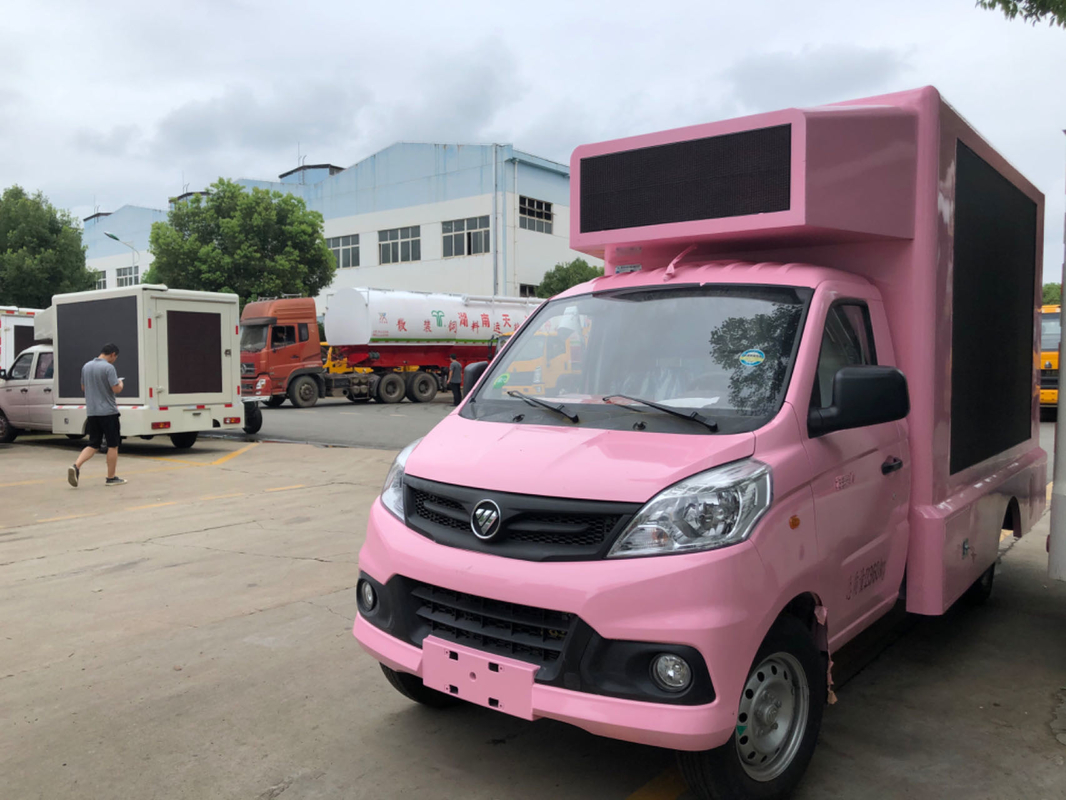 Тележка рекламы СИД Foton мобильная с размером системы охлаждения вентиляции петли небольшим